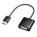 Sanwa Supply DisplayPort-DVI изменение адаптер Active модель AD-DPDVA02