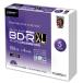 PREMIUM HIDISC высокое качество BD-R XL 100GB тонкий в кейсе 5 листов цифровой видеозапись для 2-4 скоростей соответствует белый широкий принтер bruHDVBR100YP5SC