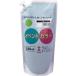ARTEC T Event цвет 550ml orange ATC117544