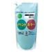 ARTEC T Event цвет 550ml зеленый ATC117554