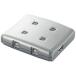 Elecom (ELECOM) USB переключатель 4 переключатель USS2-W4