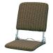  складной сиденье "zaisu" ширина 40cm Brown 3 уровень наклонный steel сделано в Японии конечный продукт living обеденный подарок 
