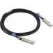  Yamaha Direct attach cable 3M YDAC-10G-3M