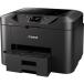  Canon A4 бизнес струйный многофункциональная машина MAXIFY MB2730 0958C001 принтер принтер PC персональный компьютер периферийные устройства OA оборудование 