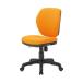 TOKIO офисная работа стул FST-77 orange 