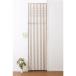  divider curtain width 100× height 250cm 1 sheets beige made in Japan cut possible anti-bacterial deodorization installation easy energy conservation eyes .. bulkhead . living 