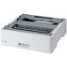 Epson bijine Sprinter для расширение 1 уровень бумага кассета единица LPA3CZ1C14