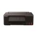  Canon струйный принтер G1330 принтер принтер PC персональный компьютер периферийные устройства OA оборудование офисная работа оборудование 