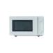  Twin Bird Flat микроволновая печь DR-E268W
