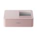  Canon SELPHY compact фотопринтер -CP1500 розовый 5541C001 1 шт. принтер принтер PC персональный компьютер периферийные устройства OA оборудование 