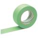  утка . обработка бумага напольное покрытие защита окружающих объектов для блинчики лента 8500AL 50mm×25m [30 шт входить ]