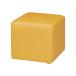  блок диван квадратное FF-C желтый 
