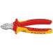 KNIPEXknipeks1000V изоляция дыра есть кусачки общая длина 160mm 1426-160 инструмент tool DIY работа инструмент 