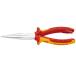 KNIPEXknipeks1000V изоляция . длина острогубцы падение предотвращение общая длина 200mm 2616-200T инструмент tool DIY работа инструмент 