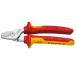 KNIPEXknipeks1000V изоляция кабельный резак подножка cut общая длина 160mm упаковка входить 9516-160SB инструмент tool DIY работа инструмент 