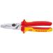 KNIPEXknipeks1000V изоляция кабельный резак общая длина 200mm 9516-200 инструмент tool DIY работа инструмент 