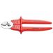 KNIPEXknipeks1000V изоляция кабельный резак общая длина 230mm упаковка входить 9506-230SB инструмент tool DIY работа инструмент 