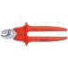 KNIPEXknipeks1000V изоляция кабельный резак общая длина 230mm 9506-230 инструмент tool DIY работа инструмент 