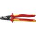 KNIPEXknipeks1000V изоляция кабельный резак подножка cut XL общая длина 225mm 9518-225 инструмент tool DIY работа инструмент 