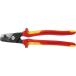 KNIPEXknipeks1000V изоляция кабельный резак подножка cut XL общая длина 225mm размер W225×D65×H29mm упаковка входить 9518-225SB инструмент 