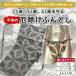 �ӂ�ǂ� �j���p�ӂ�ǂ� �p���c ���  �� ���� �R�b�g�� �����Y ���� ���� �Ȃ� ���� ���� ���ߕt�� �m�[�p�� ���� ���Ԃ�