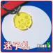  identification tag cat light doesn't rust. acrylic fiber made name tag name .5 jpy sphere size 