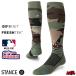 STANCE Stan s носки бейсбол Baseball носки мужской бренд STANCE SOCKS DMND PRO ARMED FORCES 2026 - GREEN arm do four siz утка 