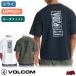  Volcom dry футболка скорость . мужской VOLCOM VERTICAL LOGO GRAPHIC Surf футболка VLY261016 короткий рукав Rush T