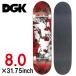 DGKti-ji-ke-BLOOM Bloom 8.0 Complete скейтборд 