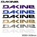 DAKINE ダカイン ステッカー D00-S02 MEDIUM LOGO カッティングタイプ