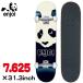  скейтборд скейтборд Complete enjoi темно-красный .iMISFIT PANDA FP ошибка Fit Panda 7.625 Kids конечный продукт 