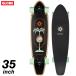 GLOBE перчатка скейтборд Complete The All-Time 35.875 дюймовый The все время #10525246 Cruiser 
