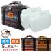  поли крышка топливного бака & поли бак комплект MOSCO Moss ko5L×2 шт для кейс серфинг уличный удобный товары 