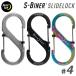 NITEIZE Night I zesbina- скользящий блокировка #4 S-BINER Slide Lock Sbina-