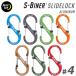 NITEIZE ʥȥ ӥʡ 饤ɥåߥ˥ 4 S-BINER SLIDELOCKALUMINUM #4 Sӥʡ