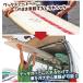 �t�@���{�[�h�p �f�b�L�J�o�[ NOGES �m�[�W�X �U�f�O�h-�V�f�U�h �֘A�摜2