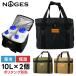 �T�[�t�B�� �|���^���N�J�o�[ 10Lx2�p �C���^�j�p �P�i NOGES �m�[�W�X ���^���N iwatani ��J 10���b�g���p �ۗ�o�b�O �ۉ��o�b�O �N�[���[�o�b�O