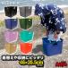  surfing bucket NOGESno-jis water bucket convenience goods storage 