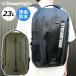 StreamTrail Stream Trail рюкзак водонепроницаемый сумка водонепроницаемый рюкзак STORMY BACK PACK MK2 stormy рюкзак рюкзак сумка водонепроницаемый 