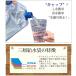 �v���e�b�N �܂肽���� �P�[�^�C���^���N 10L ������ �� �^���N �|���^���N �֘A�摜1