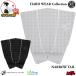 �f�b�L�p�b�h �T�[�t�B�� �N���G�C�`���[ CREATURES �V���[�g�{�[�h�p HARDWEAR Collection HARDWEAR III �n�[�h�E�F�A�[ �R�s�[�X �i���[�e�[�� �s���e�[��