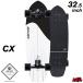 carver CarVer скейтборд CX грузовик Surf skate BLACK TIP 32.5 дюймовый черный chip черный наконечник CX4 грузовик серфинг сноуборд 