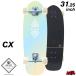carver CarVer скейтборд CX грузовик Surf skate COSMIC HAZE 31.25 дюймовый kozmik разделение zCX4 грузовик серфинг сноуборд 