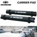 �L�����A�[ ���[�t���b�N�p�b�h DESTINATION �f�X�e�B�l�[�V���� CARRIER PAD �L�����A�p�b�h �Q�{�Z�b�g