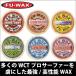 Surf wax surfing wax FUWAXf- wax f wax single goods spring summer autumn winter 