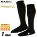 MAGIC Magic внутренний Royal Inner AG+ SOX Royal внутренний гольфы 