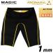 MAGIC Magic внутренний Royal Inner AG+ HP Royal внутренний шорты 
