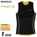 MAGIC Magic внутренний Royal Inner AG+ VEST Royal внутренний лучший 