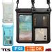  смартфон водонепроницаемый кейс TOOLS TLS tool s палец на ноге rusMOBILE PHONE CASE AIR + SPONGE смартфон водонепроницаемый кейс водонепроницаемый смартфон кейс водонепроницаемый сумка 