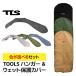 �E�G�b�g�X�[�c �J�o�[ �Z�b�g �E�F�b�g�n���K�[ �E�F�b�g�X�[�c�p�n���K�[ TOOLS �c�[���X WET HANGER �E�G�b�g�n���K�[